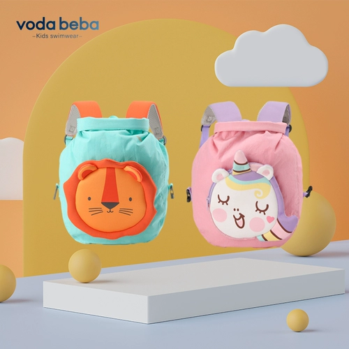 Пляжный спортивный ранец для плавания с разделителями