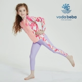 Детский купальник, лонгслив, штаны, увеличенная толщина, подходит для подростков