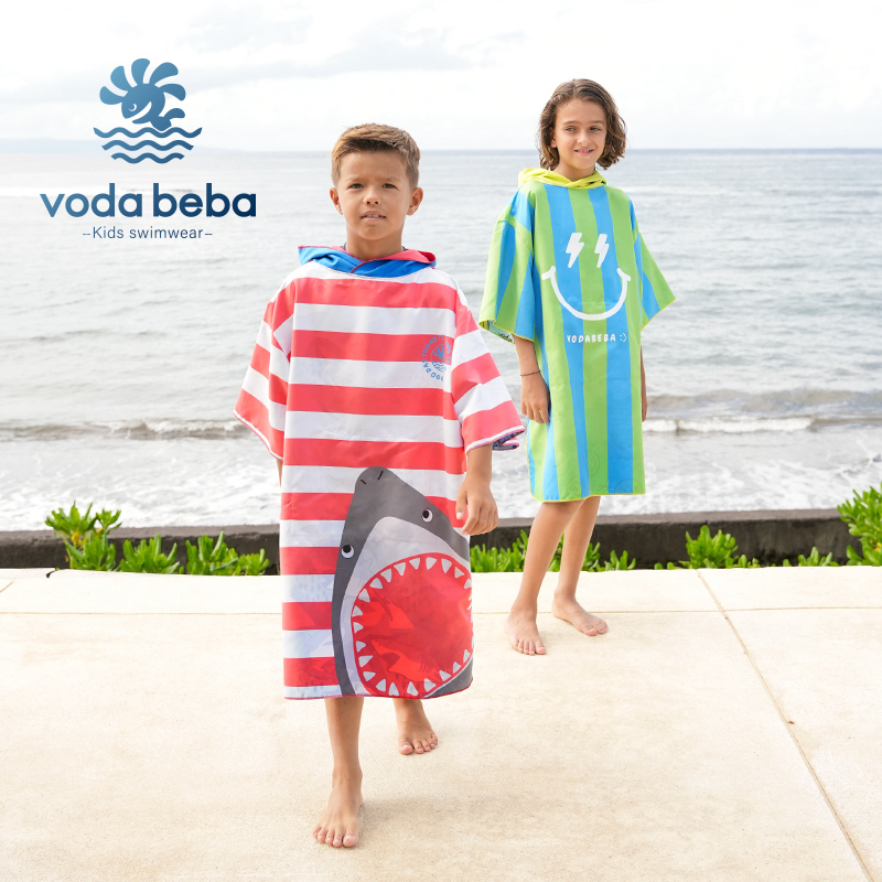 Vodabeba Kidsren's Swimming Bath Towel, Bathrobe, Beach Towel, Cloak, Medium and Large Kidsren's Absorbent, Quick-Drying, Portable Bath Towel
