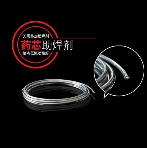 Германия универсальные таблетки, медная, медная, алюминиевая железная сварка из нержавеющей стали Артефакт.