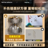 Качественный мощный металлический быстросохнущий стеклянный клей, Германия