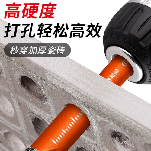 Немецкая плитка Seiko Special Drilling Glass Стеклянная буровая шестная шестная полюс артефакт артефакт сухой магнитный кирпич