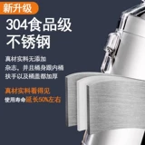 Немецкая бочка для масла из нержавеющей стали 304 с краном и крышкой, утолщенная бочка для воды, бочка для пивоварения, бочка для съедобного арахисового масла, герметичный резервуар