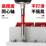 Сильный магнит, переключатель, световая панель, отвертка, Германия