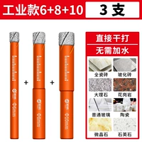 Промышленные фонды (6+8+10) в общей сложности 3