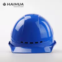 Синий, модернизированная версия