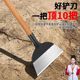 Special tool knife for shoveling wall artifact skin