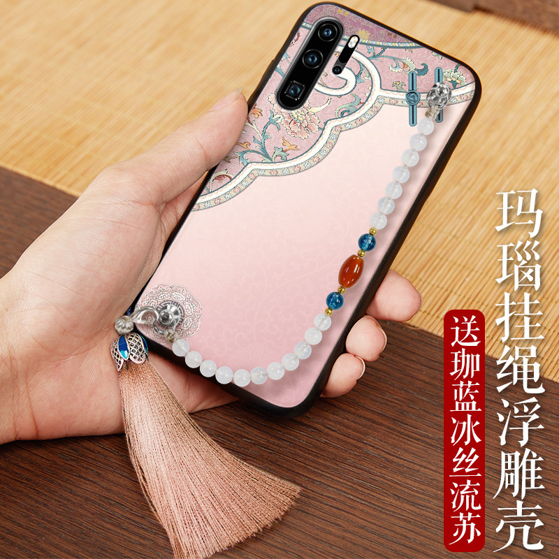 Suitable for plowing Huawei p30pro mobile phone protection shell with Chinese wind P30 protective shell palace P20Pro hanging bead relief por mobile phone protection shell soft rubber ins wind creativity business brief