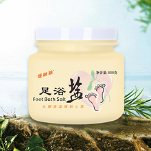 浙盐蓝海星暖融融足浴盐800g