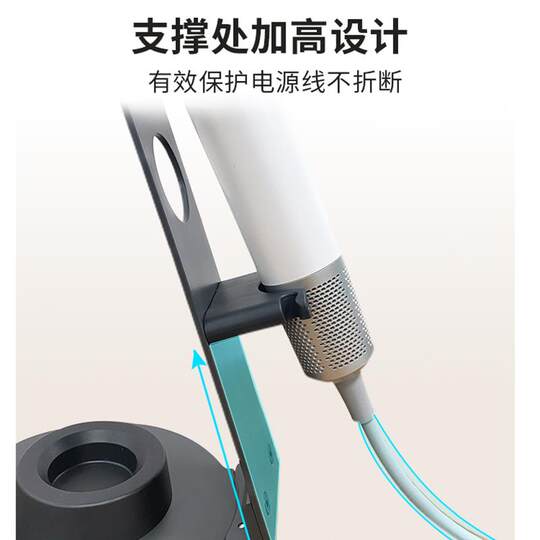 New home hair dryer stand desktop hole-free hair dryer storage rack vertical base does not include hair dryer