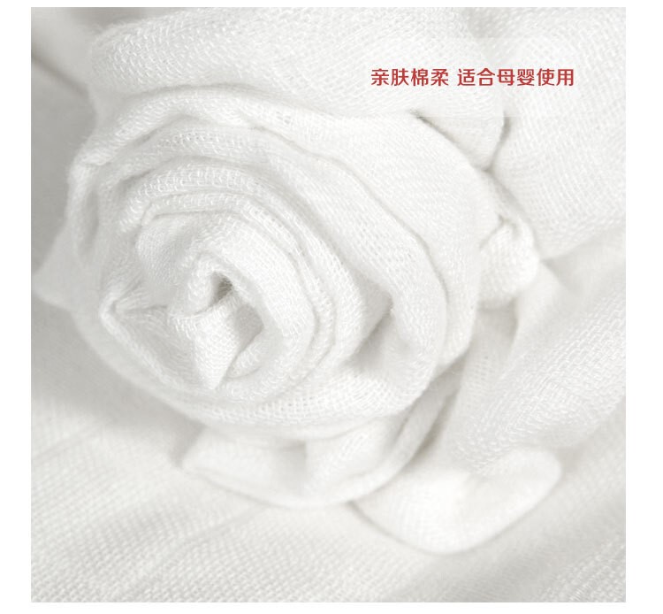 White Cotton Gauze Fabric Mesh Non-Stick Soy Product Filter Cloth Kitchen Cheesecloth Cotton Children's Dustproof Tofu Cloth