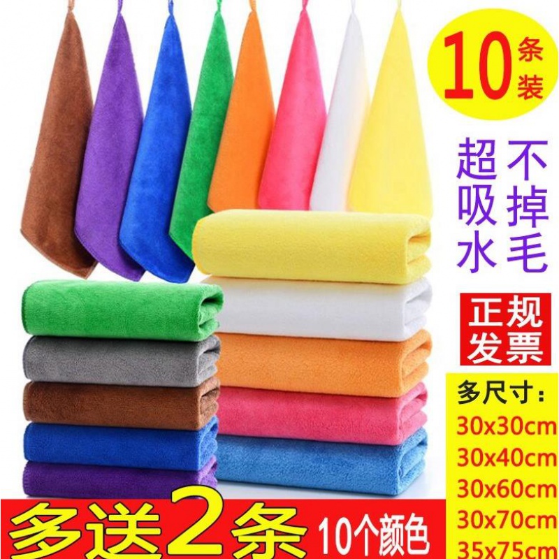 Hotel rag dining room absorbent gray dishcloth does not stick oil-free small square towel thickened furniture towel catering home