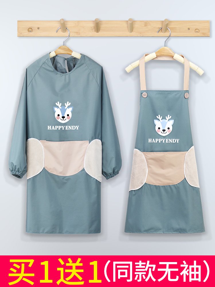 (Waterproof oil-proof rubbing hands) Kitchen Sleeveless Apron minimalist Creative Home Workwear