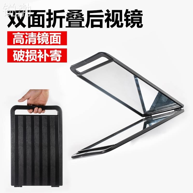 Hair Salon Bifacial Mirror Hairdressing rearview mirror barbershop folding hands with special mirror Makeup Pan Hair Back Mirror-Taobao