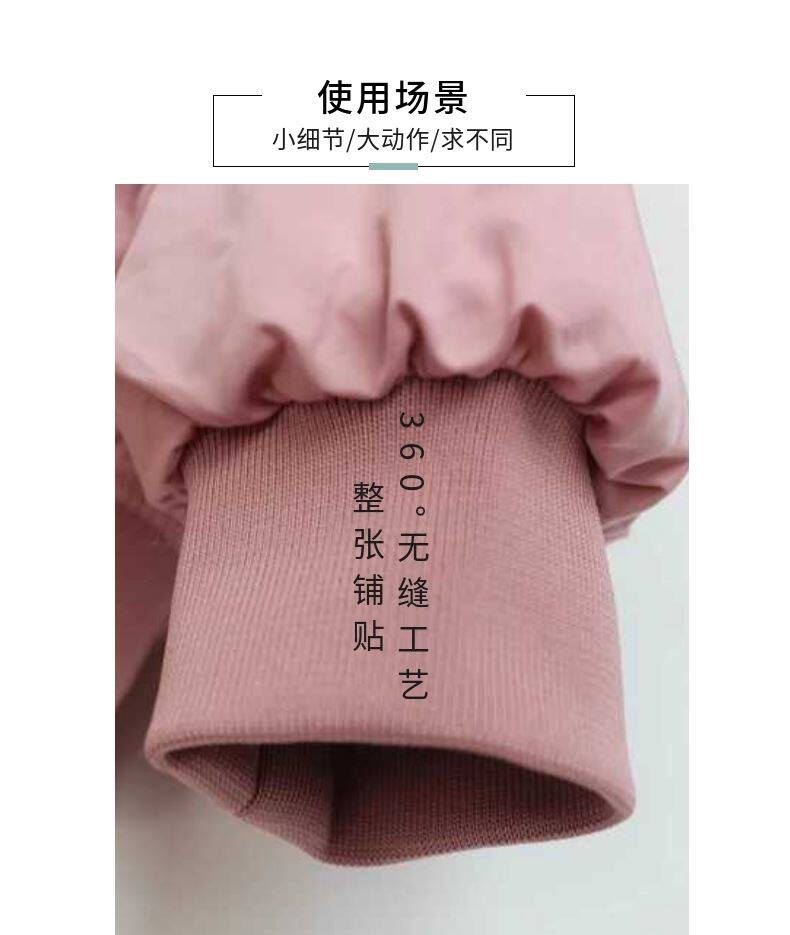 衣袖品牌有哪些推荐?如何挑选真正值得入手的高品质衣袖品牌?-服装品牌-淘宝百科网