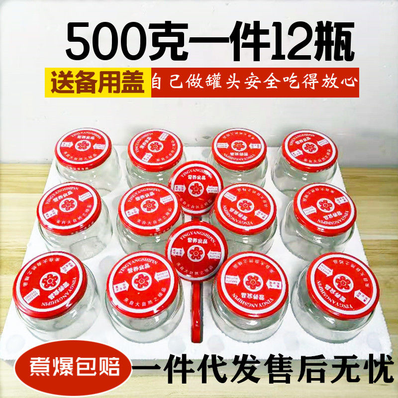 【空瓶】 ECF173-001_01_1000x.jpg?v=