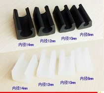 Plastic foot pad holder restaurant iron pipe friction stool leg round chair computer chair opening anti-wear bending