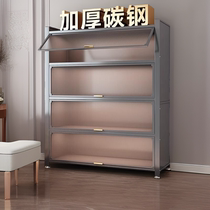 Household multi-layer steel shoe cabinet door indoor entrance porch wrought iron storage cabinet large capacity dust-proof multi-function cabinet