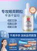 Товары от 亦乎旗舰店