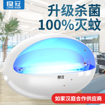 Liangguan mosquito repellent lamp commercial sticky fly extinguishing lamp restaurant School home silent hotel fly artifact