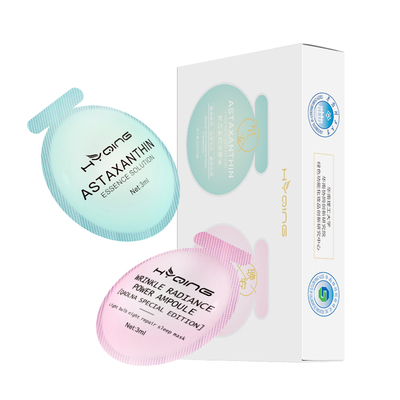 【花月情】小灯泡早晚修护面膜20片