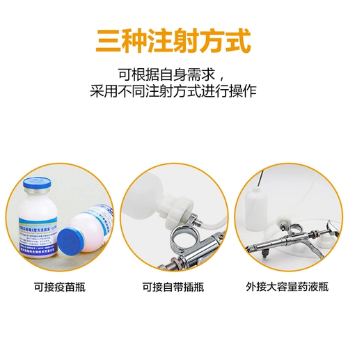 Шприц-шприц с непрерывным шприцем свининой употребление свинины впрыскивание инъекции инъекции