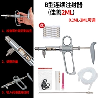 Светло-серый