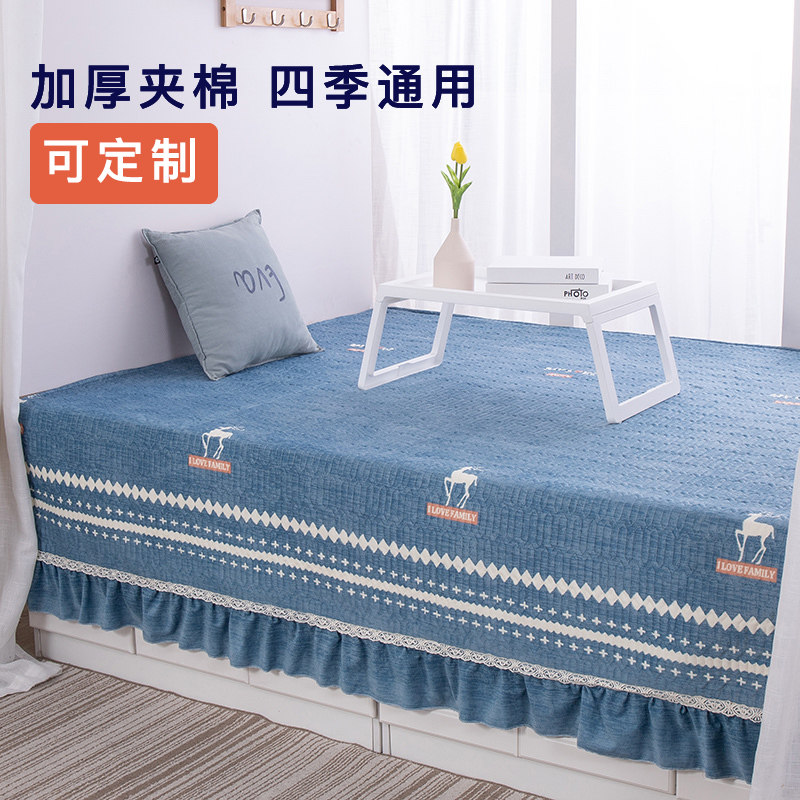 Kang pad Tatami mat Bed cover Bed single non-slip large mat Large Kang thickened padded cotton Kang pad Rural Kang