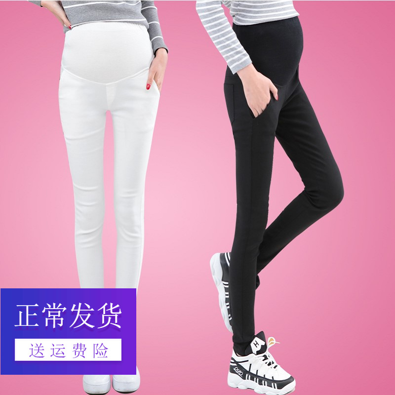 Pregnant women's pants spring and autumn wear trendy mom fashion summer thin section black and white small feet pregnant women's underwear pants