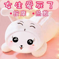 Массажер, открытка, подарочная коробка, 80 см