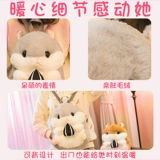 День Святого Валентина Подарок на день рождения девочки Подарить подругу жене, подруги, подруги, практичный креативный интернет -красный изящные новогодние подарки