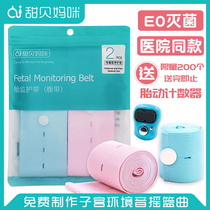 Patient monitoring tie monitoring strap for pregnant women during pregnancy