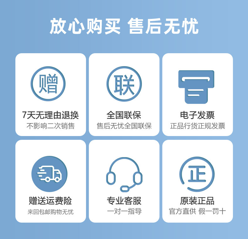 荣耀亲选 耳机 LCHSE X7i Lite无线蓝牙耳机轻巧降噪高音质官方旗舰正品插图3