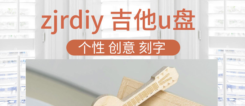 특이한USB메모리