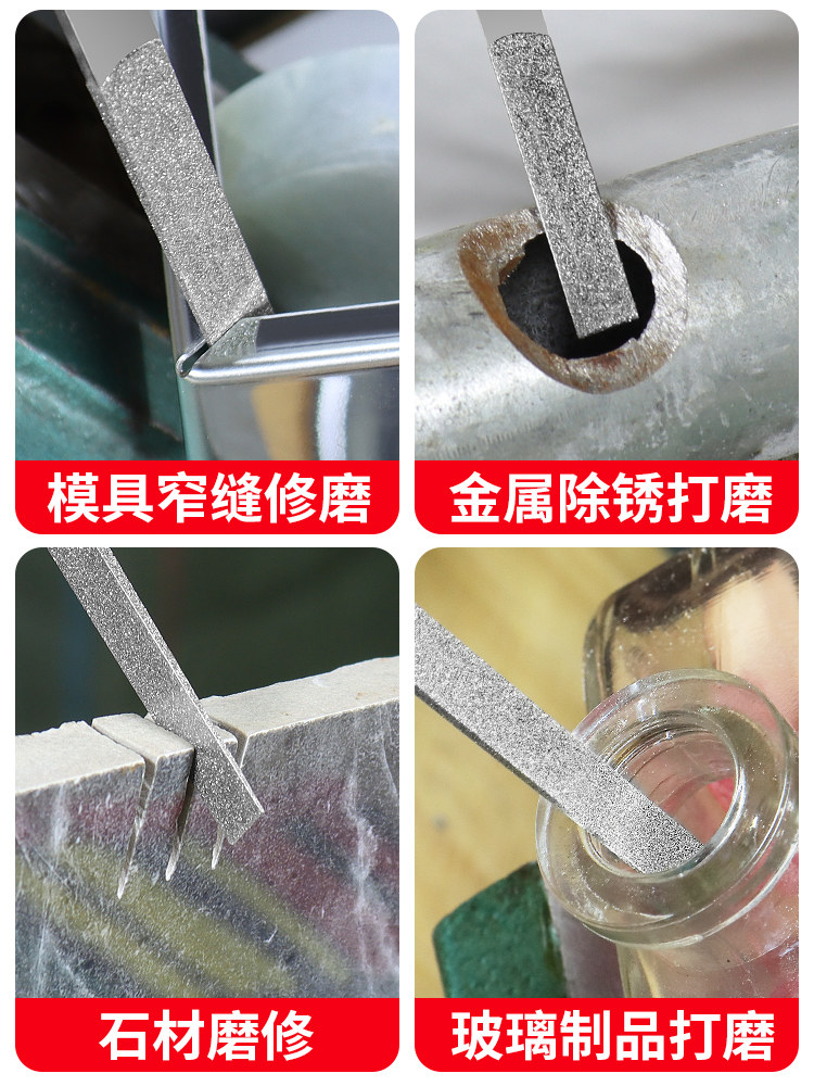 Flat File Set Diamond File Metal Polishing Grinding File Emery Flat Bevel Alloy File Tool