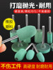 Rubber Polishing Grinding Head Cylindrical Bullet-Shaped T-Type Small Metal Rust Removal Tool Jade Rubber Grinding Polishing Head