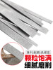 Diamond Flat and Oblique File Set 600 Mesh Diamond Fine Sand 200 Mesh 150 Flat File Cf-400 # Diamond Grinding Wheel