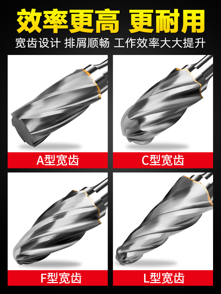 Tungsten Steel Rotary Burr with Wide Teeth for Woodworking, 6-Tooth Metal Grinding Head for Engraving