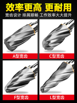 Toothworking and woodworking roughened tungsten steel grinding head 6-tooth carbide rotary file engraving tooth metal width