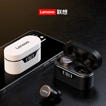 Lenovo LP12 high-end wireless Bluetooth headset in-ear sports ultra-long standby battery life High-quality 2021 new mens typec charging official original