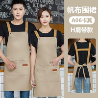 A06 khaki h щит для плеча