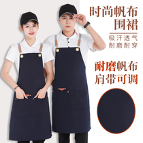 An apron working canvas cowboy custom logo print thickened manicure female coffee teacher milk tea shop uniform