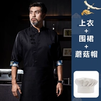 Черный белый фартук