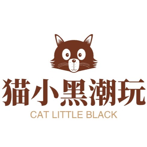 猫小黑潮玩工作室的LOGO