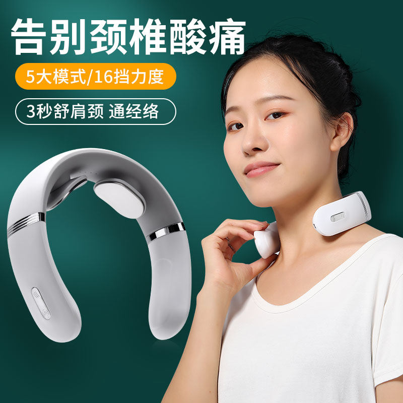Girl Birthday Gift Neck Massager Send Mom Practical Students Senior Small Crowdboy Surprise Walking Gifts