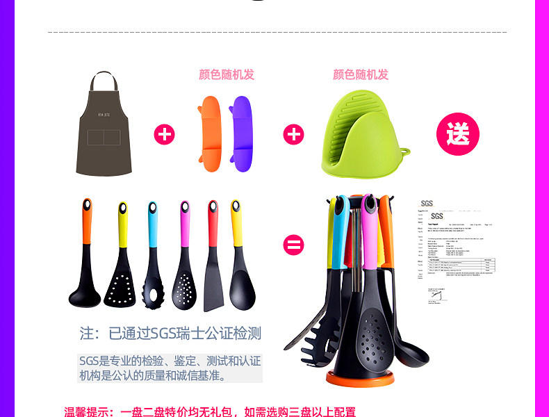 积米 多功能料理电锅 煎炸烤焖煮 图1