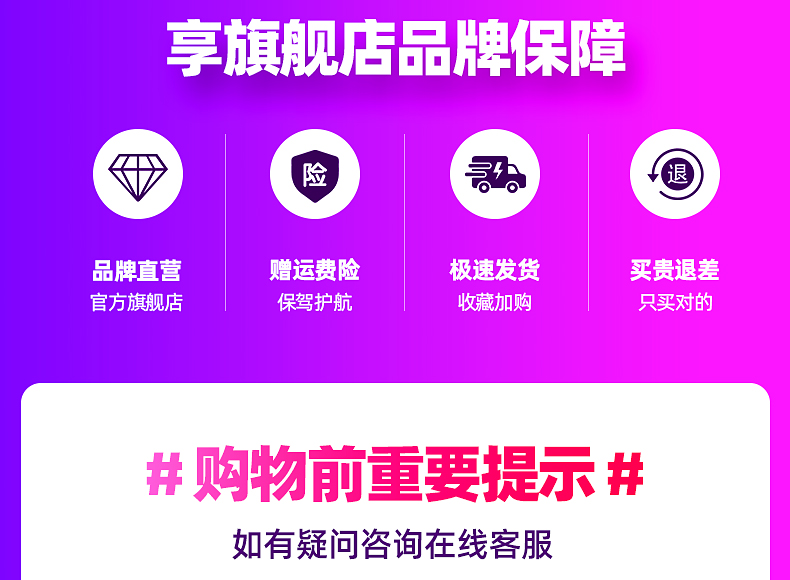 积米 多功能料理锅 图9