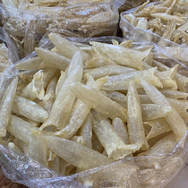 20 head one catfish fish gum flower rubber deep-sea dry stock Rubber Fish Swimming Bladder fish Blister Yellow Fish Belly Gift