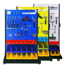 Hardware tool rack workshop with mobile maintenance storage and sorting of strong magnetic hole board display rack material rack