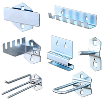 Adhesive hook shelf display shelf wall-mounted adhesive hook metal shelf adhesive hook accessories shelf tools wall adhesive hook